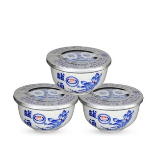 青花口杯